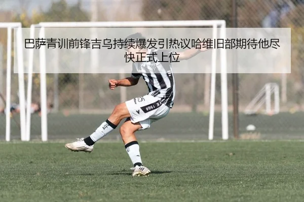 img_1783243645416_898_1_914.jpg
